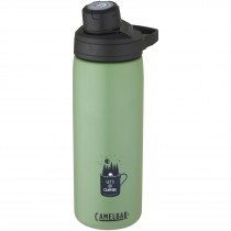 CamelBak® Chute Mag 600 ml koper vacuüm geïsoleerde drinkfles