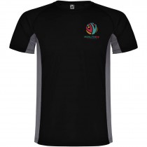 Shanghai sportshirt met korte mouwen voor heren
